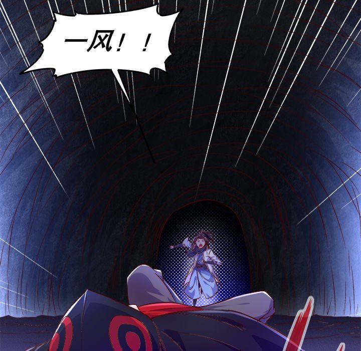 94