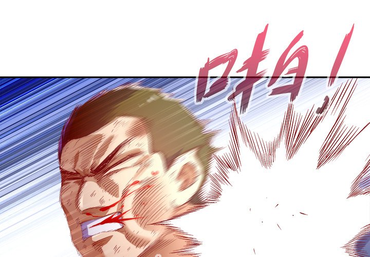 100