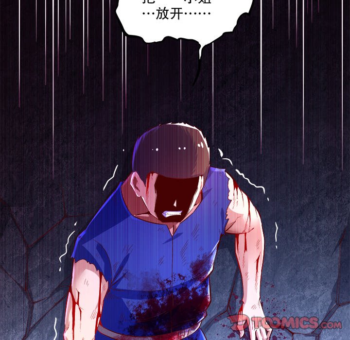 1013