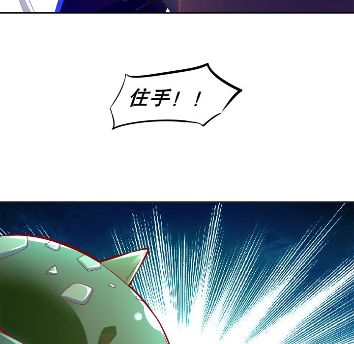 1021