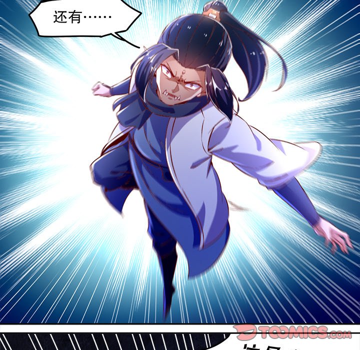 1059