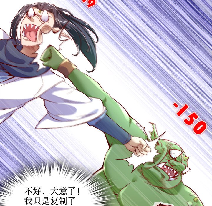 1067