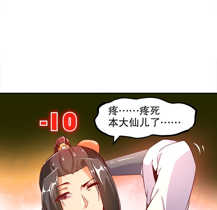 135