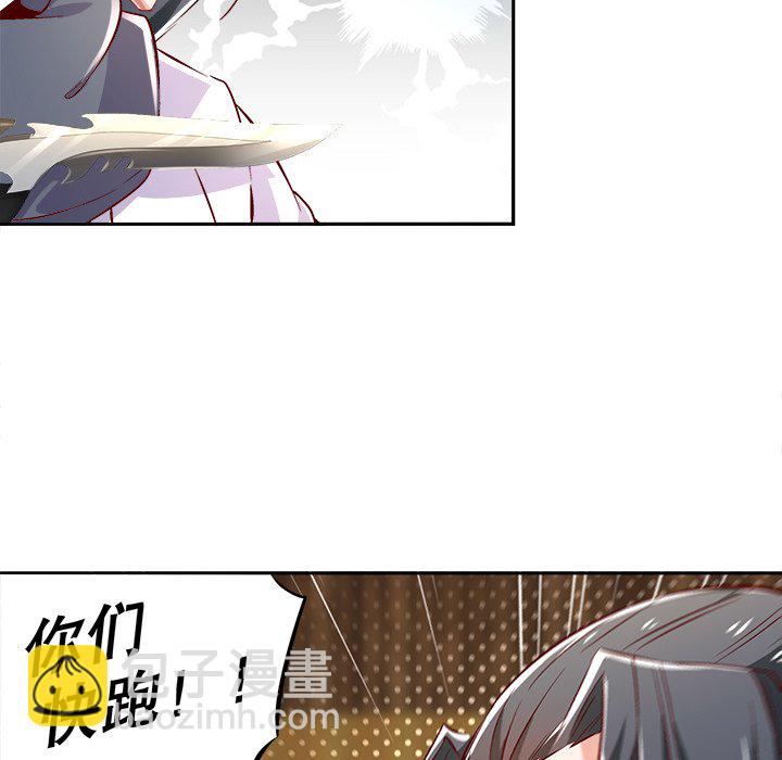 14100