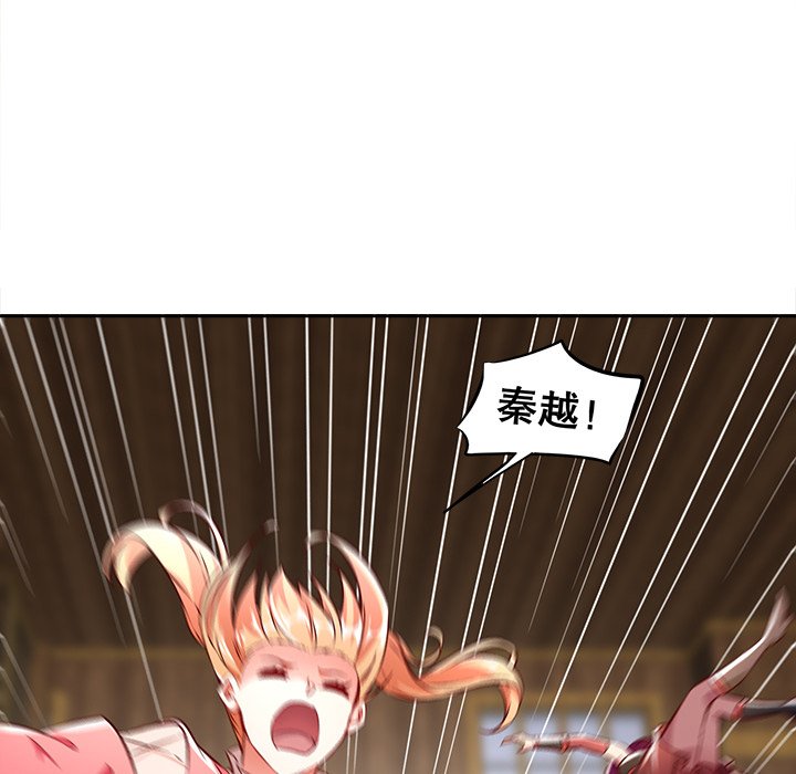 14111