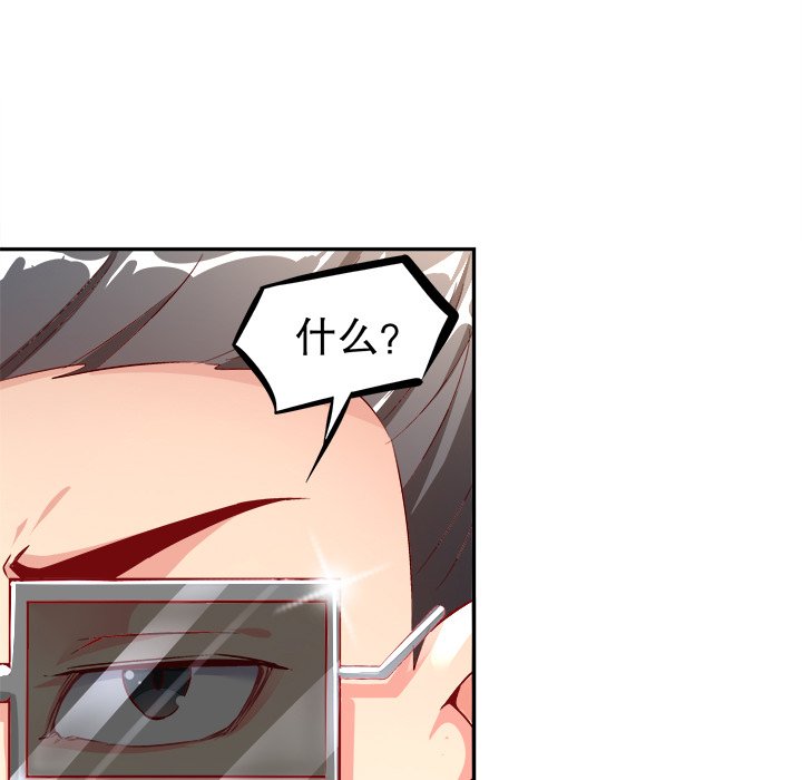 1644