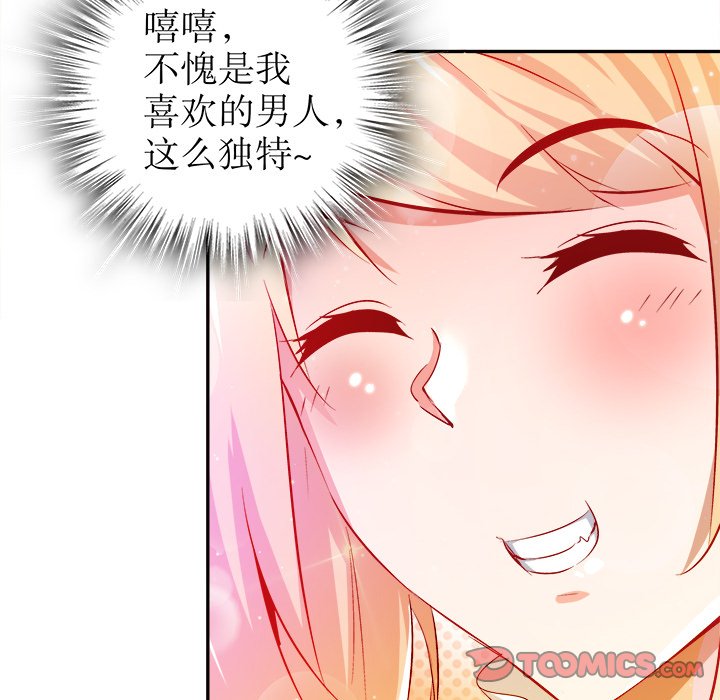 167