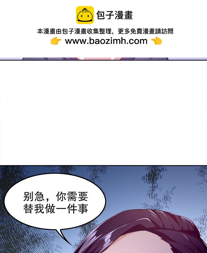 17111