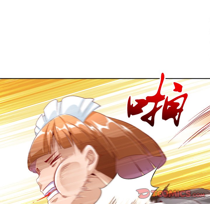 1741