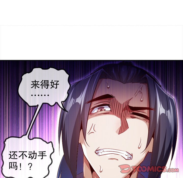 18101