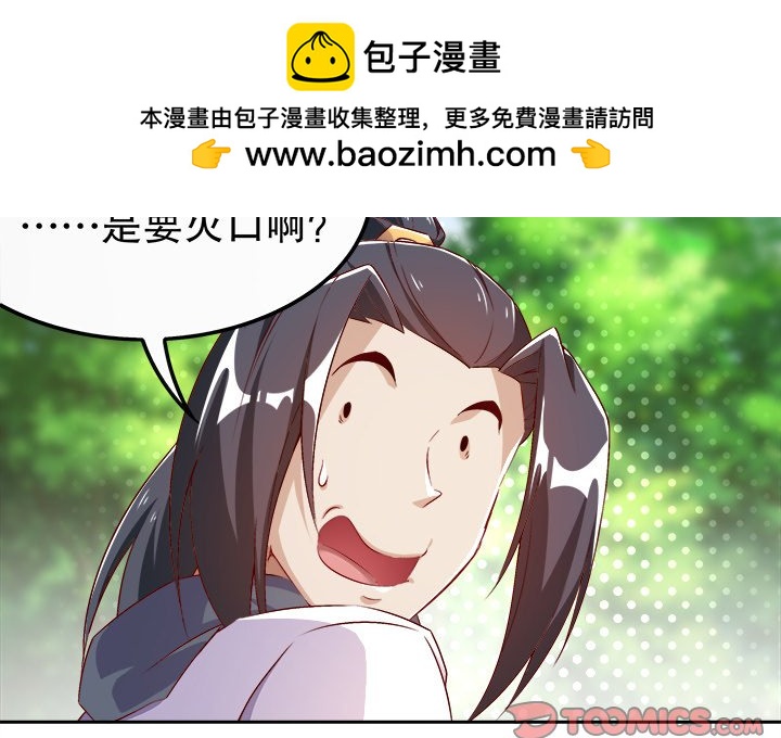 201