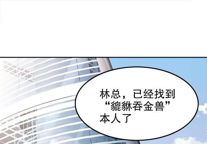 210