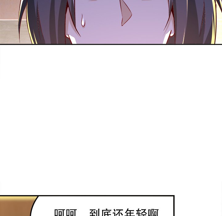 2122