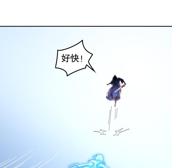 2312