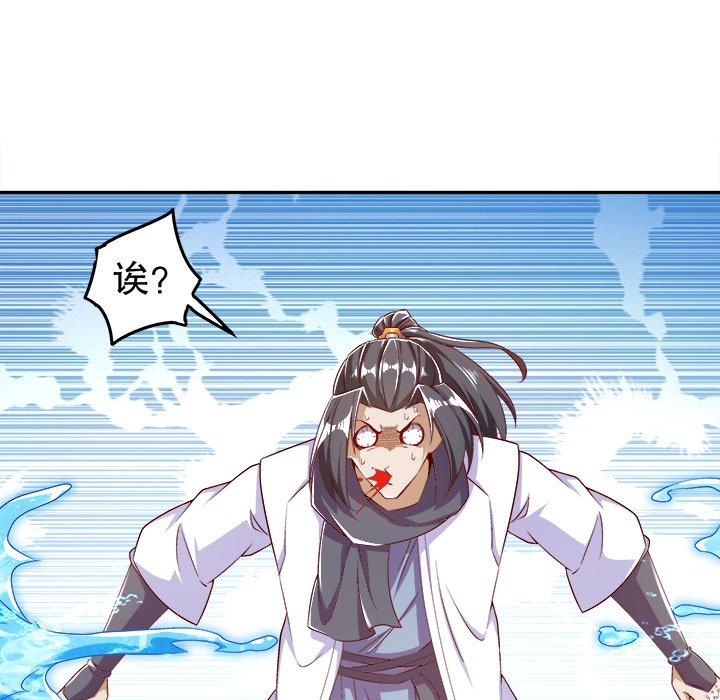 2321