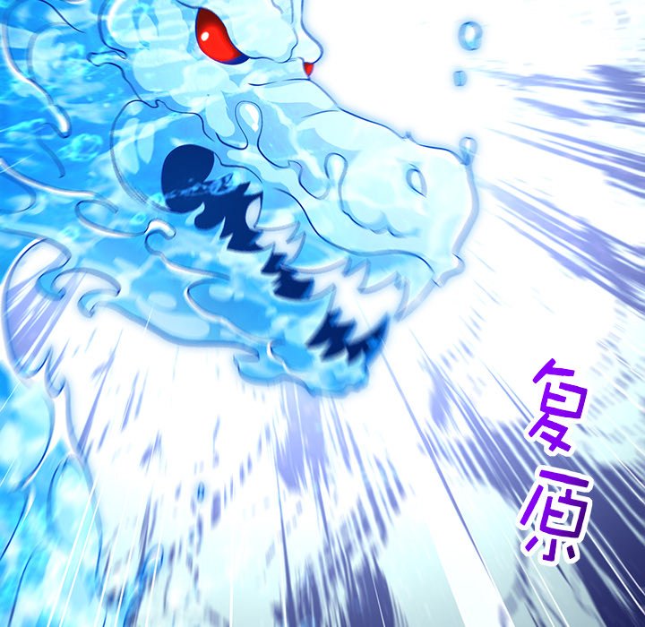 2324