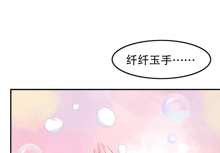 240