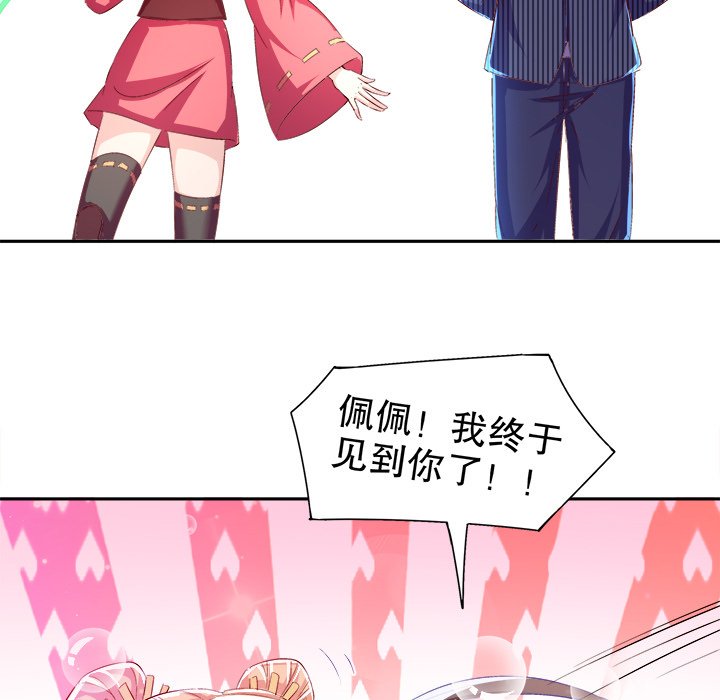 25100