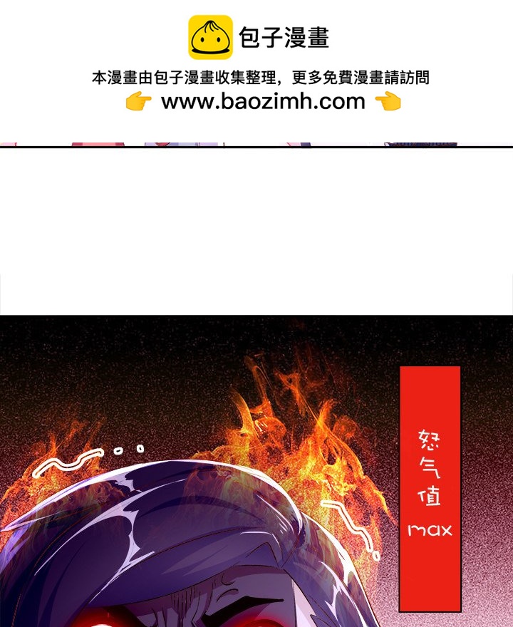 25108