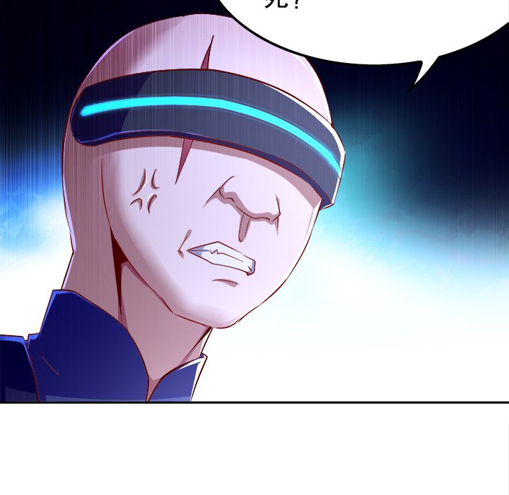 2524