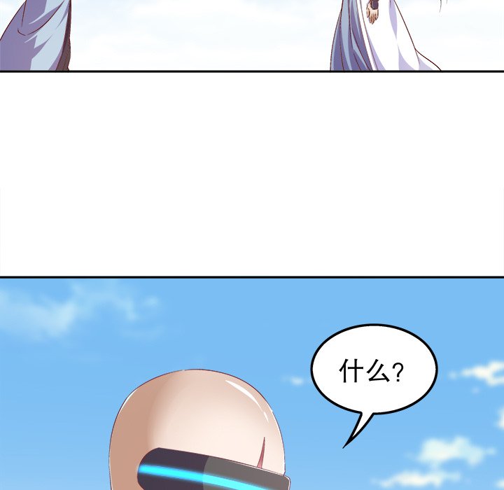 2526