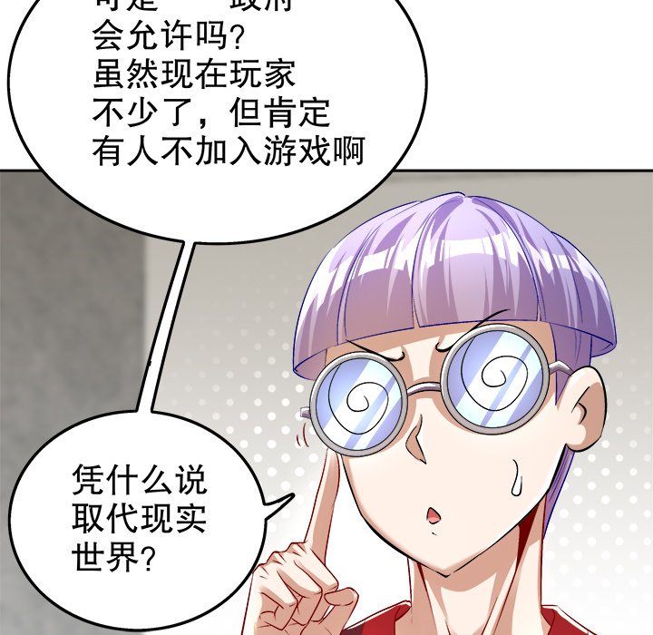 26104