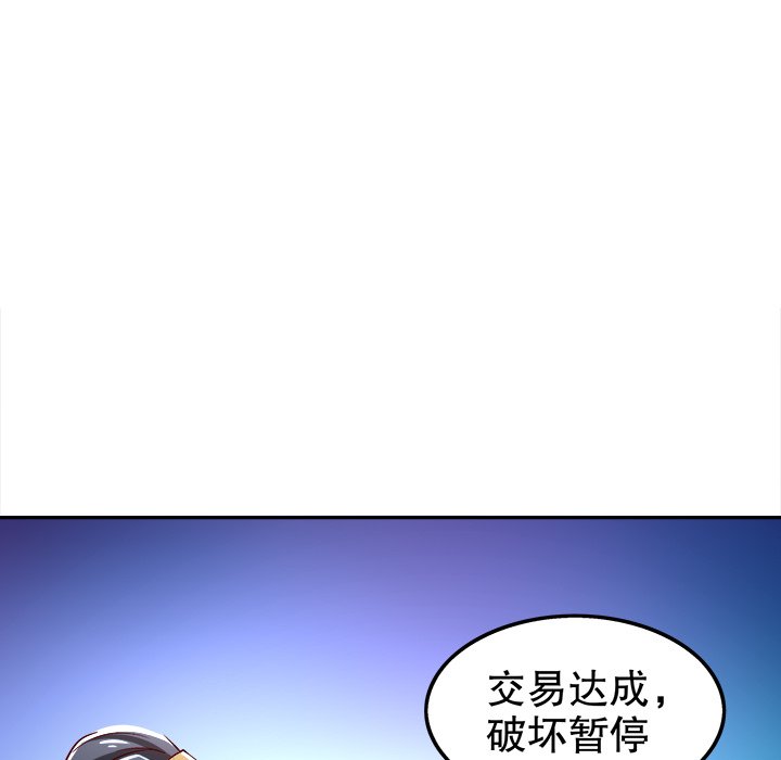 2612