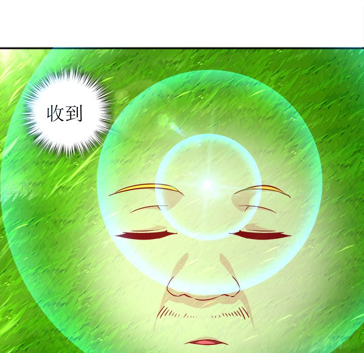2615