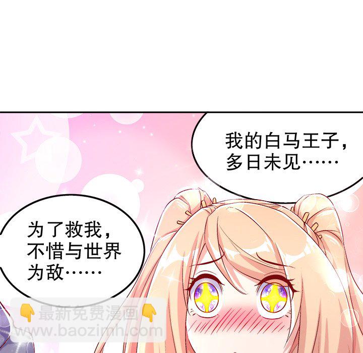 2618
