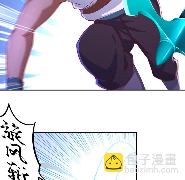 2791