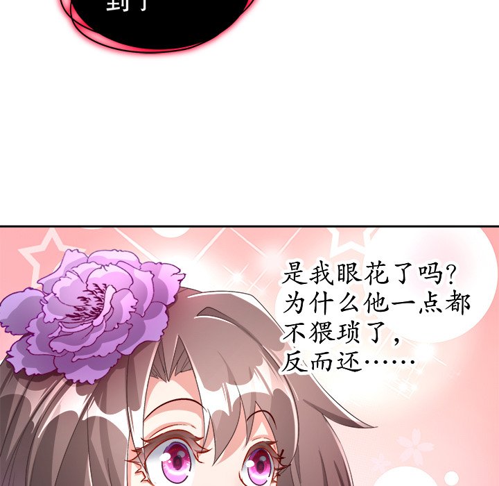 35100