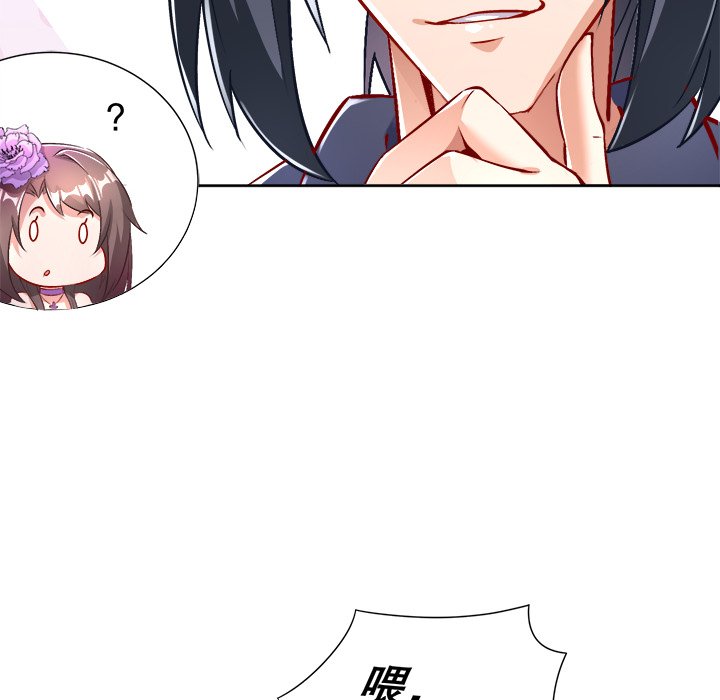 3511