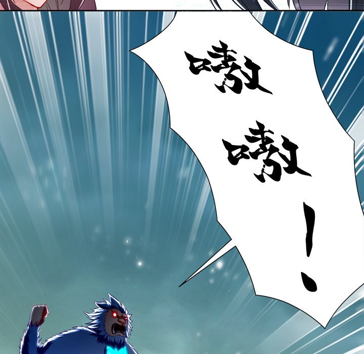 355