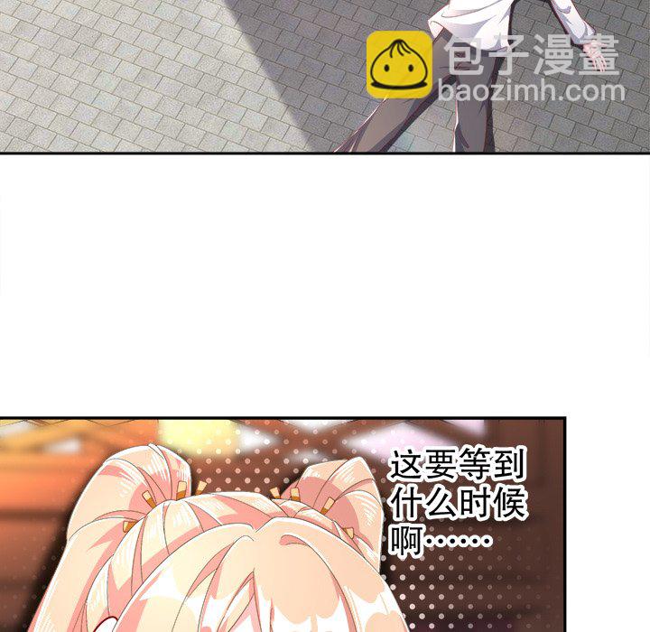 3554