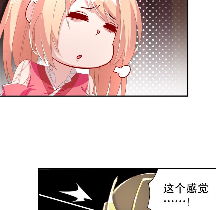 3555
