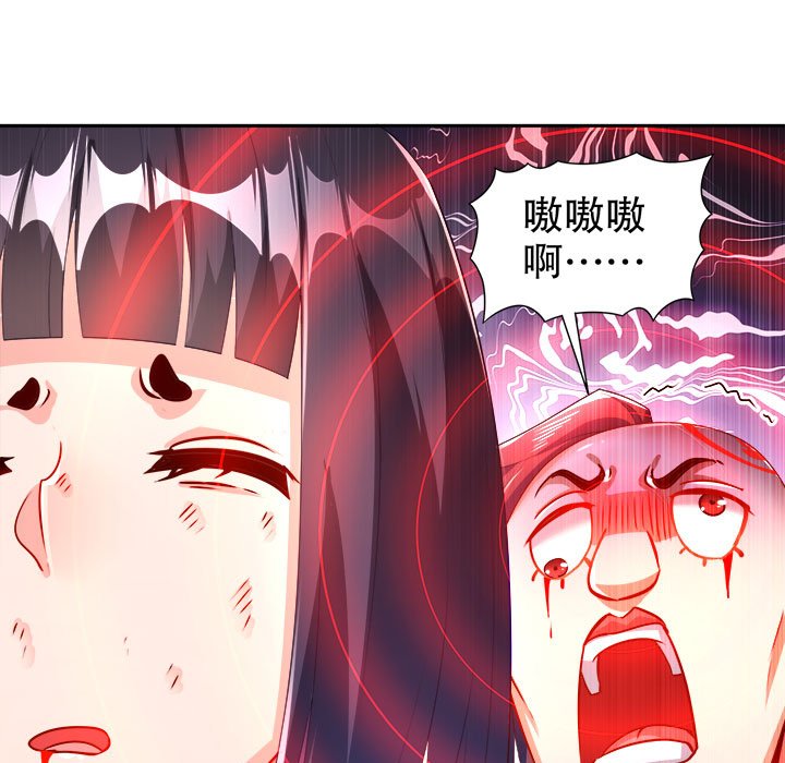 3572
