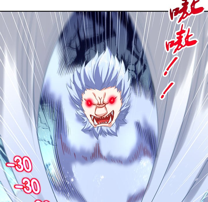 3592