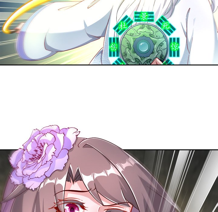 4126
