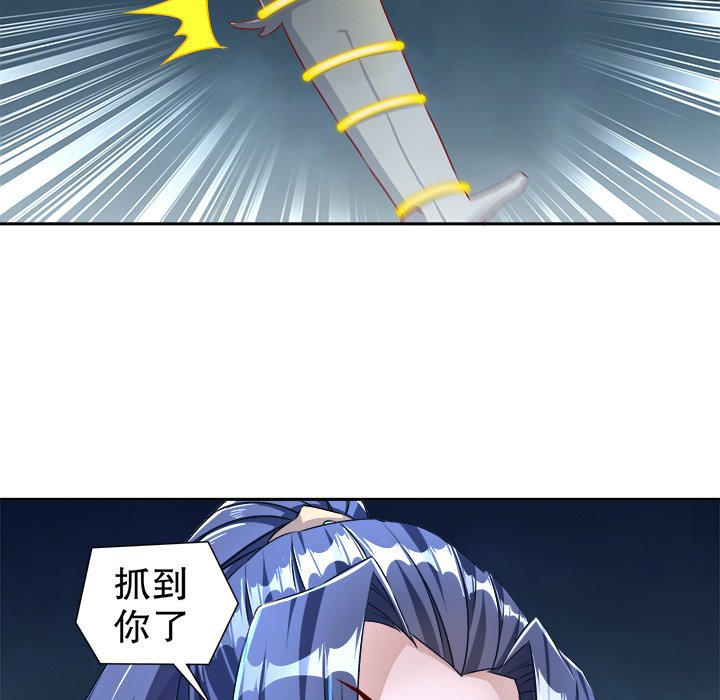 4382