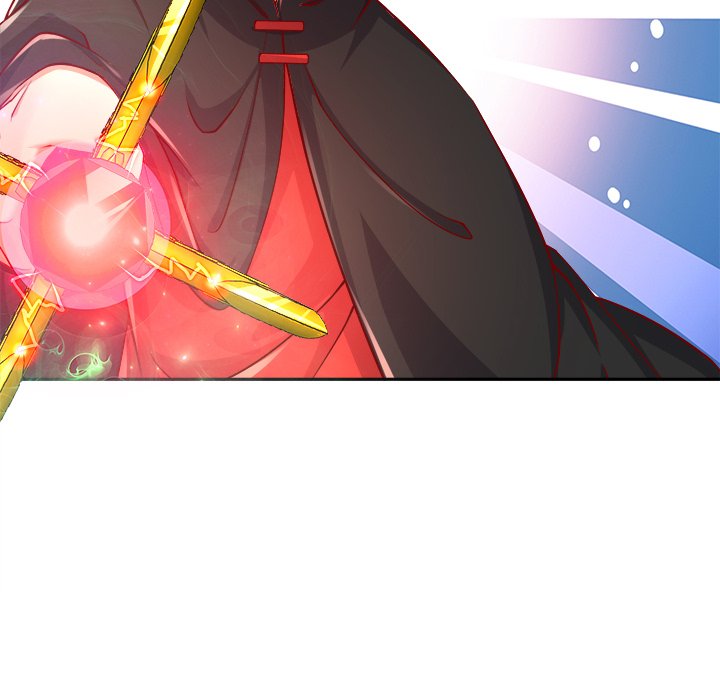 4463
