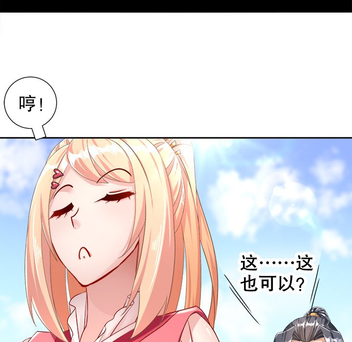 4516