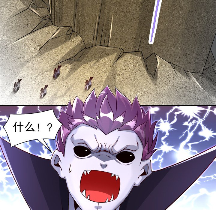 4540