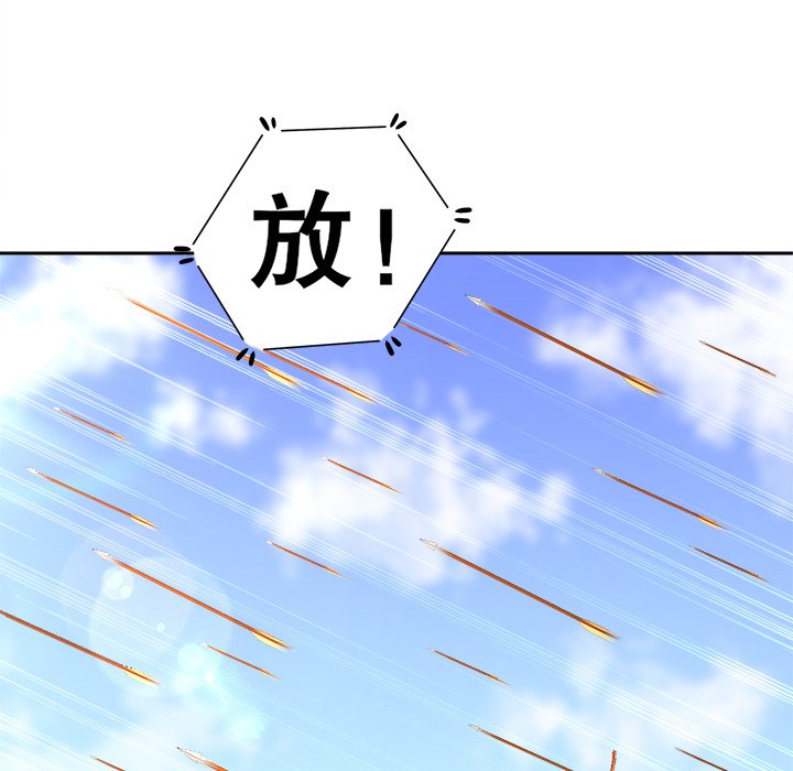 455
