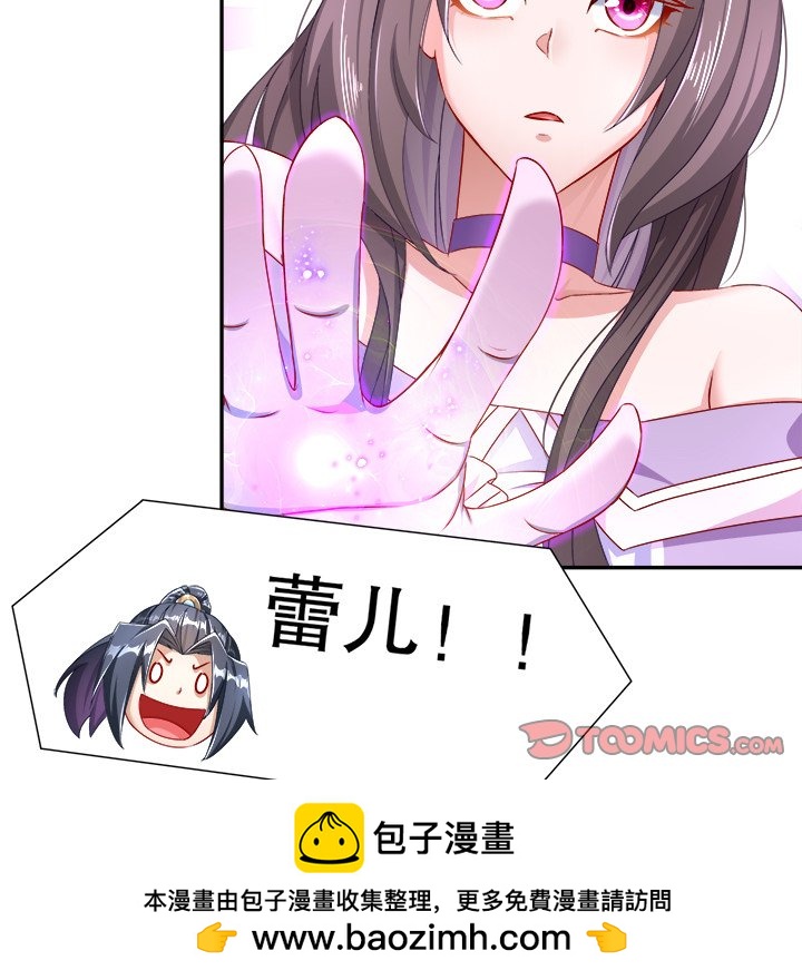 4553
