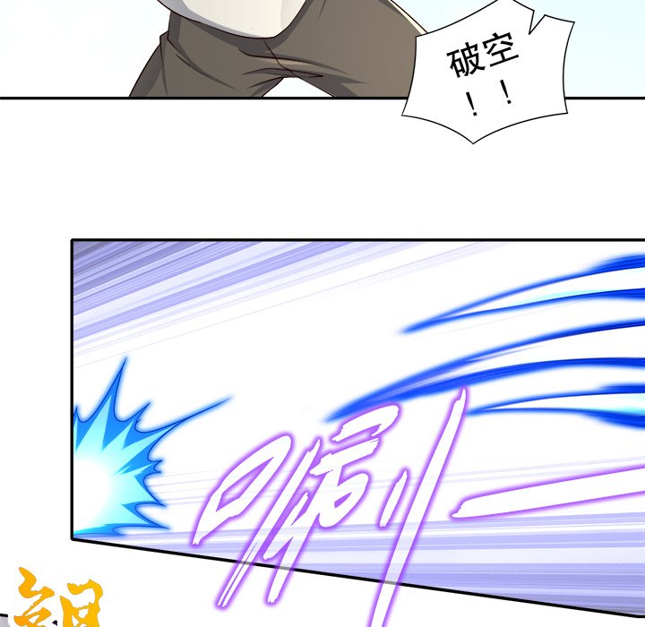 4555