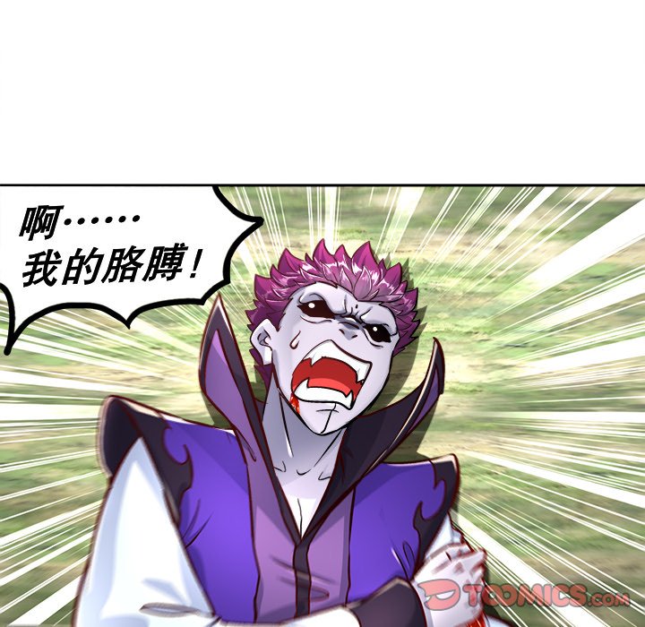 4625