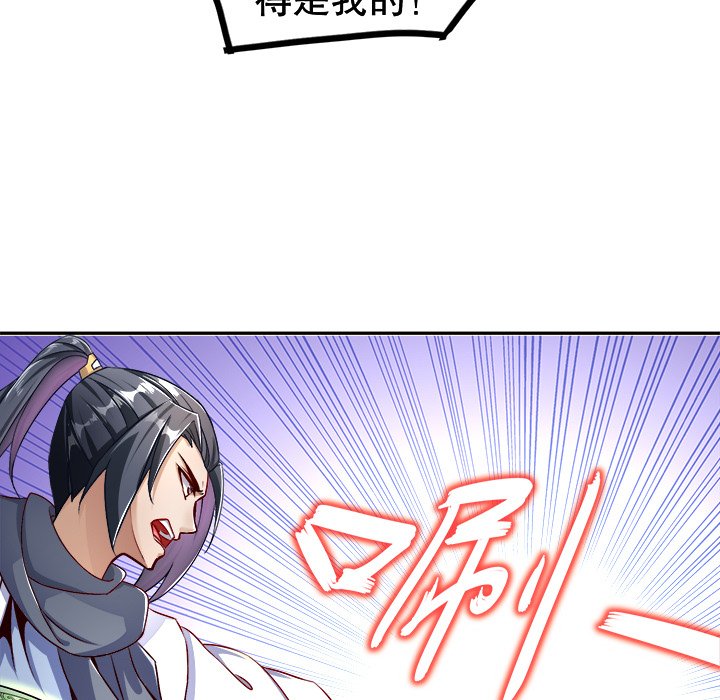 4642