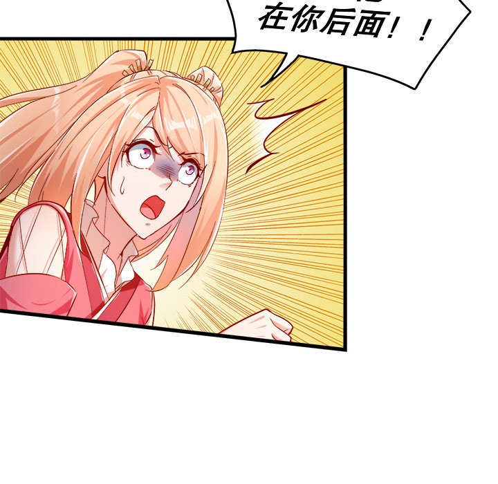 4658
