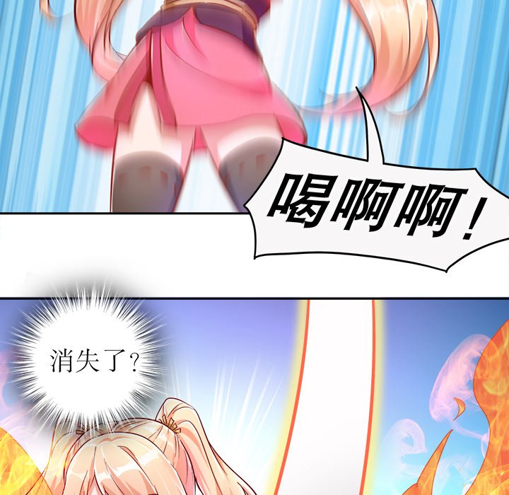 4674