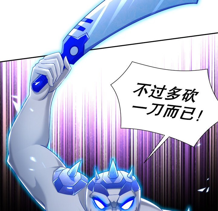 4921